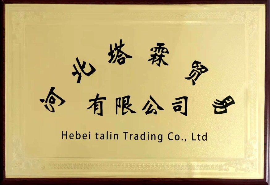 Çin HEBEI TALIN TRADING CO.,LTD şirket Profili